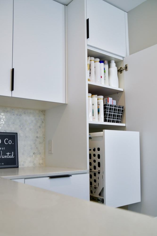 Full Height Laundry Pantry